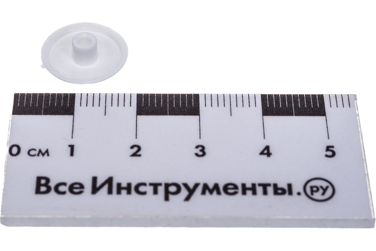 Заглушки на мебельную стяжку Element 7мм белый 50 шт 018790 - выгодная ...