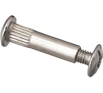 Межсекционная стяжка Element 8x30 мм никель 4 шт 086070