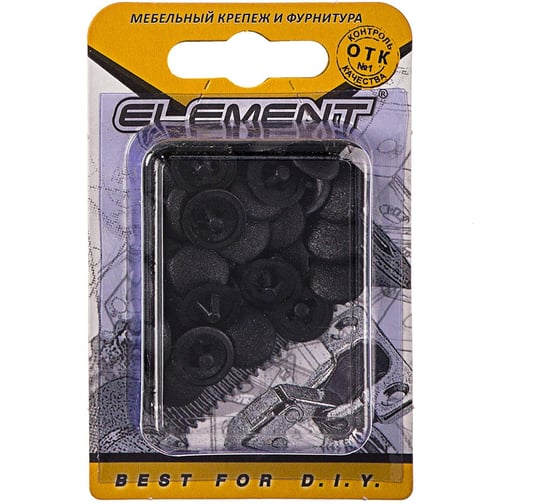 Заглушки на шуруп Element №2 черный 40 шт 018300