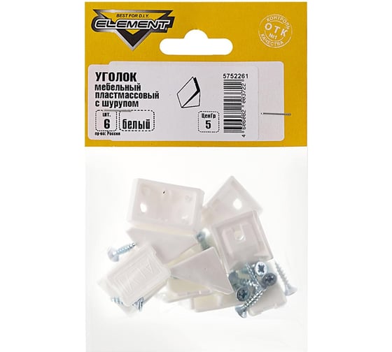Мебельные пластиковые уголки Element с шурупом, белые 6 шт 021640