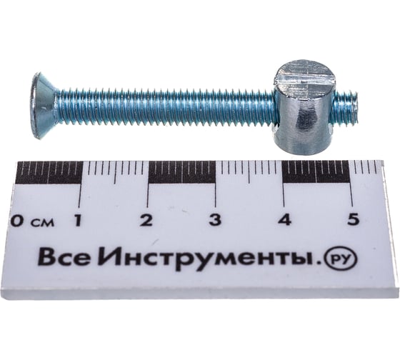 Набор для стяжки фасада Element №7 для ДСП 16мм 4 шт 077900