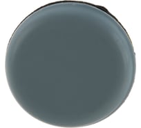 Скользящие антицарапающие самоклеящиеся подпятники Стройбат fix-o-moll D40мм 4 шт 245820