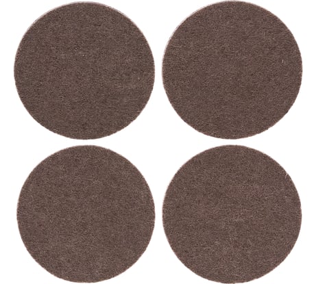 Самоклеящиеся накладки на мебельные ножки Stayer COMFORT фетровые, коричневые, круглые - диаметр 50 мм, 4 шт 40910-50