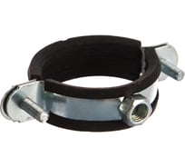 Хомут с винтовым креплением WaterLine 1 1/2 48-52 мм белый цинк 1 шт 109890