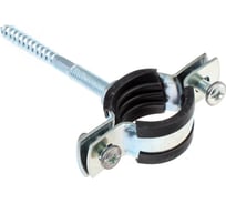 Хомут с шурупом WaterLine 3/4 25-28 мм белый цинк 1 шт 109950