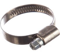 Хомут из нержавеющей стали Fixbox W2 25-40 мм 2 шт 030250