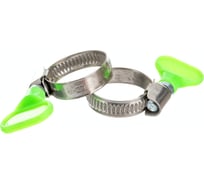 Хомут бабочка Fixbox из нерж. стали W2 16-25 мм 2 шт 150000
