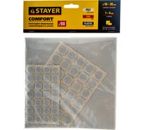 Набор самоклеящихся накладок на мебельные ножки Stayer COMFORT 98шт белые 40917-H98