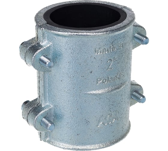 Ремонтный хомут AGAFLEX OBA 2" 11010006