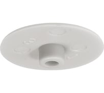 Заглушка Hafele MINIFIX 15 белая 100 штук 262.24.03X