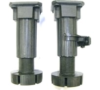 Комплект 2-х цокольных ножек Brante 120-140мм 193002