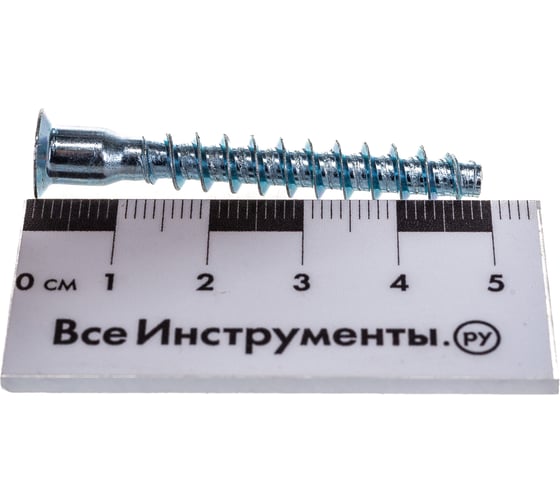 Винт-конфирмат КРЕП-КОМП с шестигранником 7х50 250шт вк750ф