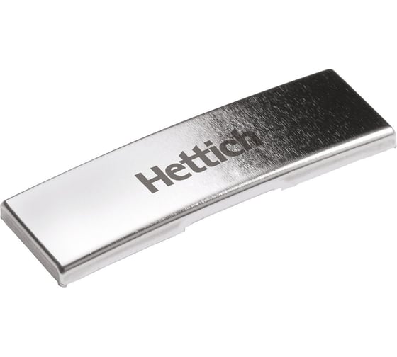 Стальная заглушка для консоли петли Hettich Sensys с логотипом 9088250