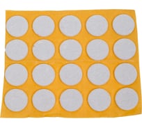 Самоклеящиеся фетровые пункты Tech-Krep/Zitar D18 мм белый 20 шт. 109150