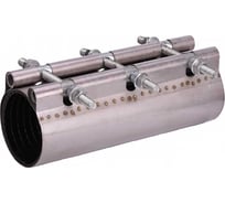 Хомут ремонтный (свертная муфта) АТКА нержавеющая сталь, L=300 мм, Ду150 (150-160), 3 шпильки 1001010232