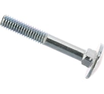 Мебельный болт VIPкрепеж DIN 603 6х40 3шт 17426 VIP