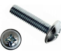 Винт с прессшайбой КРЕП-КОМП шлиц KOMBI DIN967 5х20 6500шт вм520