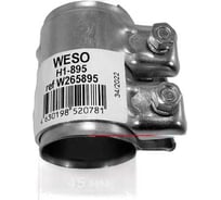 Хомут трубчатый WESO H1-895