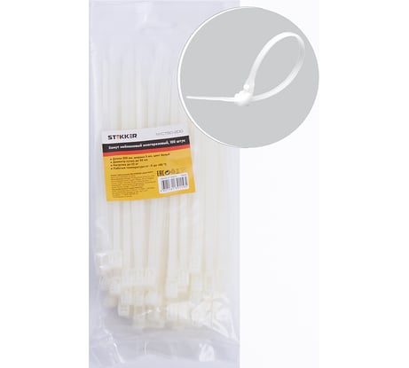 Нейлоновый многоразовый хомут STEKKER 5x200 мм, 100шт. белый, NYCT50-200 39082