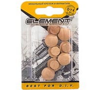 Деревянные заглушки Element 10мм, дуб, 8 шт 131030