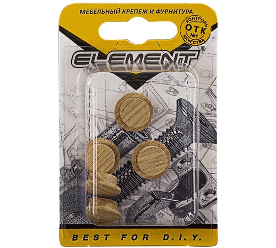 Заглушки деревянные Element 14мм дуб 5 шт 149710