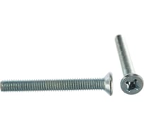 Мебельный потайной Винт Element М6x50мм белый цинк 4 шт 010980