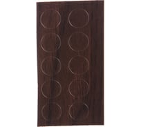 Заглушки самоклейки Element 12мм венге 20 шт 237730