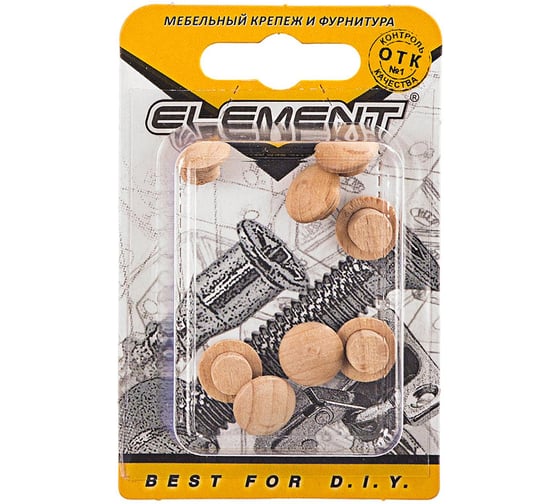 Деревянные заглушки Element 10мм бук 8 шт 131040