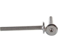 Мебельный плоский винт Element М6x 50мм белый цинк 4 шт 111150