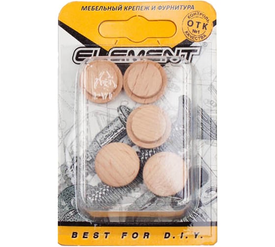 Деревянные заглушки Element 14мм бук 5 шт 149700