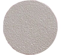 Заглушки самоклейки Element 14мм серый 50 шт 128710