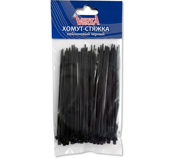 Нейлоновый хомут-стяжка VERTA 2,5х100 мм черный 1уп/100шт VM-25-100B 1
