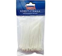 Нейлоновый хомут-стяжка VERTA 4,8х200 мм белый 1уп/100шт VS-48-200W