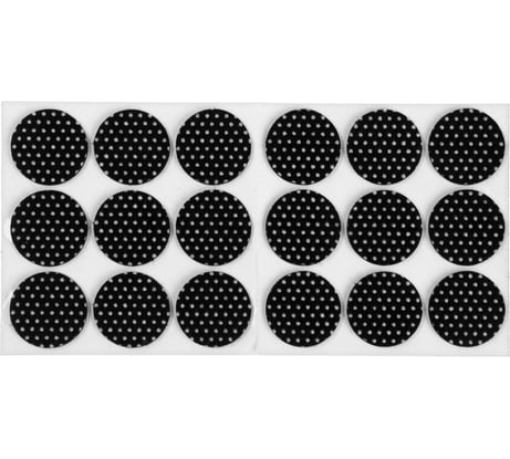Накладка мебельная ТУНДРА из войлока, d=25 мм, клейкая поверхность, 18 шт. 9938815
