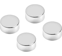 Зеркалодержатель ТУНДРА LIGHT d=17 мм, без сверления, цвет хром, пластик, 4 шт. 9438924