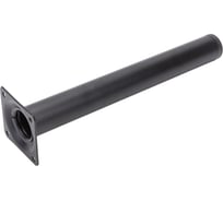 Мебельная ножка Стройбатd 30x250 черный 275700