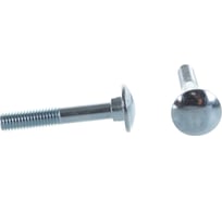 Мебельные болты МТК DIN 603 оцинк. 5 кг (примерно 217 шт) 8,0 x 50 1186080050