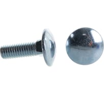 Мебельные болты МТК DIN 603 оцинк. 1 кг (примерно 63 шт) 8,0 x 25 114859