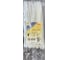 Стяжка для кабеля Terminator 100x2.5 белая, 100 шт. Cobra/Italy Natural 9100198 1