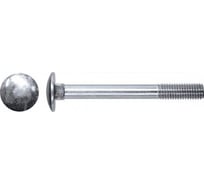Болт мебельный STARFIX М10x130 мм, с квадратом, DIN 603, 5 кг SMV1-95893-5