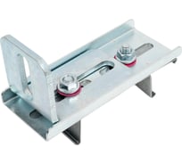 Крепление двойное Хоммет 2 шт. 9030011