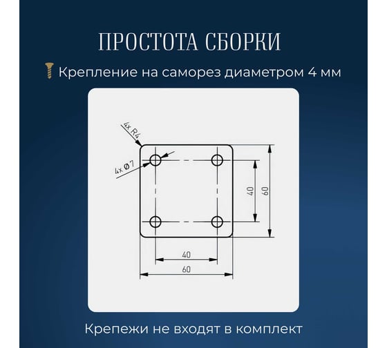 Ножка мебельная GTV RONDA Simple h-180мм, брашированное золото NM-RONDA-S-180-18
