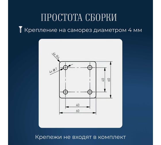Ножка мебельная GTV RONDA Simple h-150мм, черный матовый NM-RONDA-S-150-20M