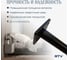 Ножка мебельная GTV RONDA Simple h-150мм, черный матовый NM-RONDA-S-150-20M 5
