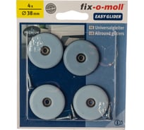 Скользящие антицарапающие подпятники с шурупом Стройбат fix-o-moll D38мм 245900