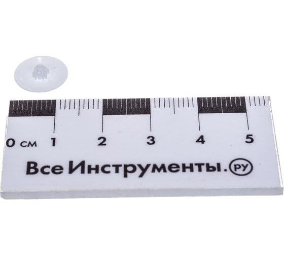 Заглушка Росдюбель PH №2/PZ №2 белая, 1000 шт. 16-1700
