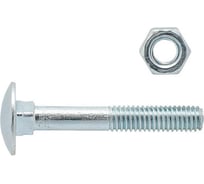 Болт ЕВРОПАРТНЕР DIN603 с п.кр. гол. и кв.подголовком с гайкой Zn M 6 х 30 10 шт. 6 0517 1
