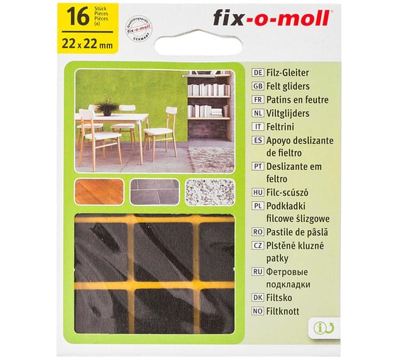 Фетровый самоклеящийся пункт Стройбат fix-o-moll 22x22 мм, коричневый, 16 шт. 245700