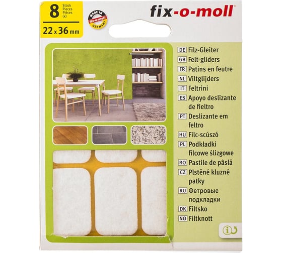 Самоклеящийся фетровый пункт Стройбат fix-o-moll 22x36 мм, белый, 8 шт. 245680