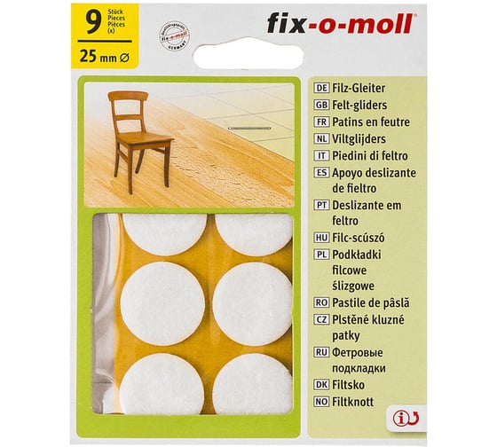 Самоклеящийся фетровый пункт Стройбат fix-o-moll 25 мм, белый, 9 шт. 245570